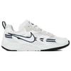 Nike Jam Sail Armoury Navy Dámské tenisky Krémová Armory-Navy Metalická-Stříbrná FN0314-101