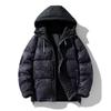 Warm Down Jacket Men's Winter New Camouflage Fashion Trendy Brand Ruffian Handsome Warm Casual Top Jacket High Quality