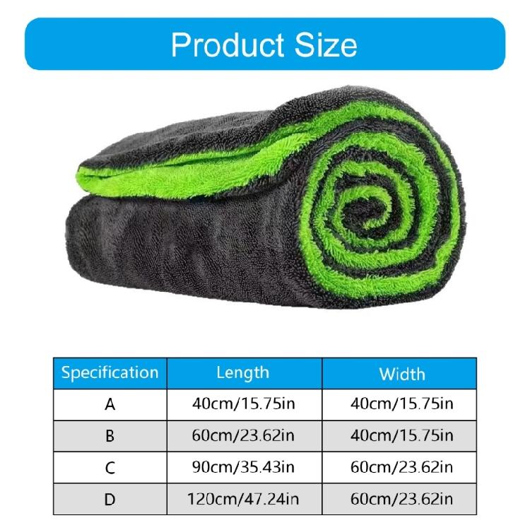 Thick Double Texture Vehicle Drying Towel Rapid Moisture Absorption Streak Proof Cleaning for Automotive Use