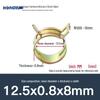 Hongxu Japanese Elastic Hose Clamps - Manganese Steel Spring Clips for Car, Sprinkler, and Pipe Fixing