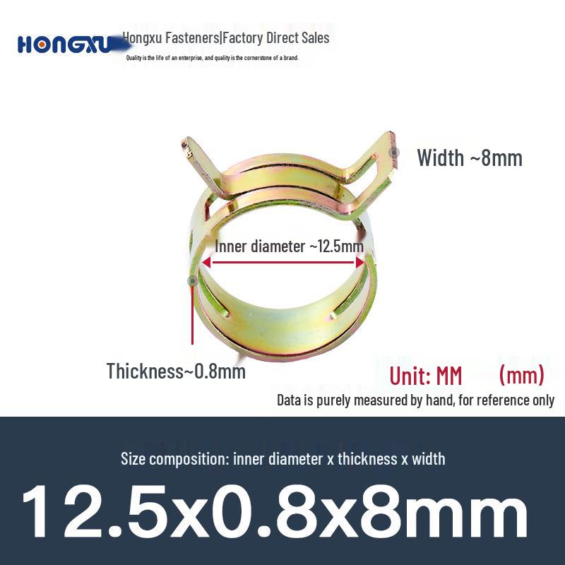 Hongxu Japanese Elastic Hose Clamps - Manganese Steel Spring Clips for Car, Sprinkler, and Pipe Fixing