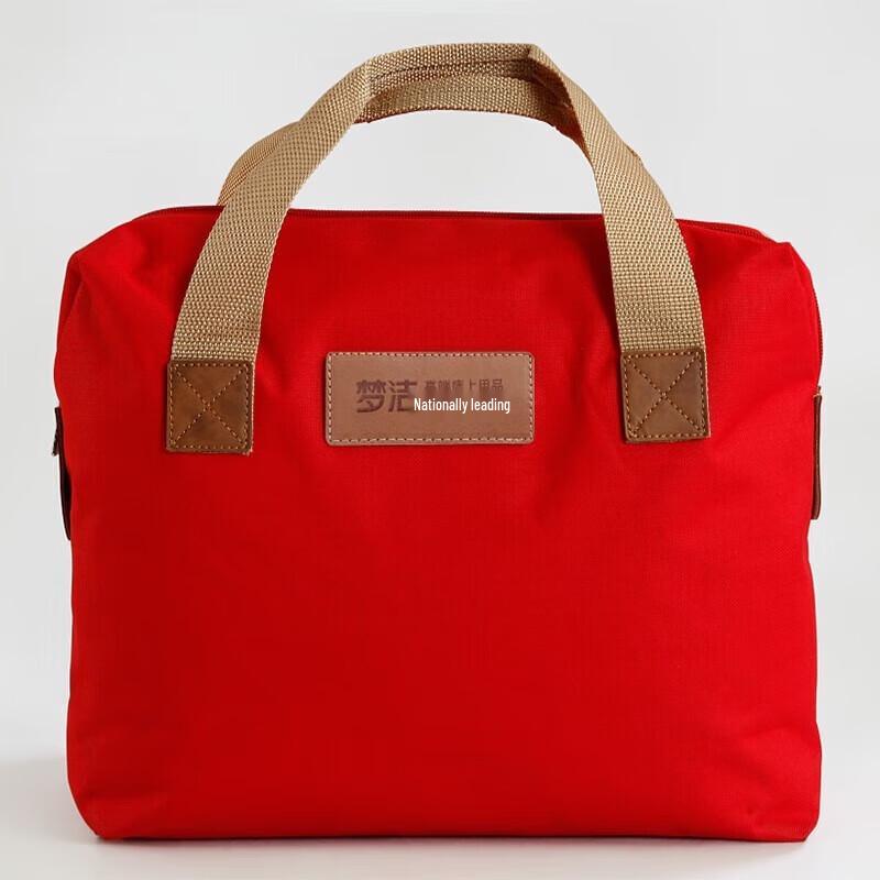 Mengjie All-Season Silk Blend Quilt