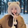 Elegant Little Bear Hat For Women Girls Thickening Casual Pullover Hat Embroidered Bear Coldproof Ear Protection Hat Gifts