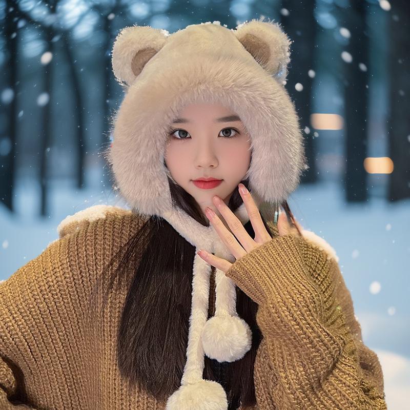 Elegant Little Bear Hat For Women Girls Thickening Casual Pullover Hat Embroidered Bear Coldproof Ear Protection Hat Gifts