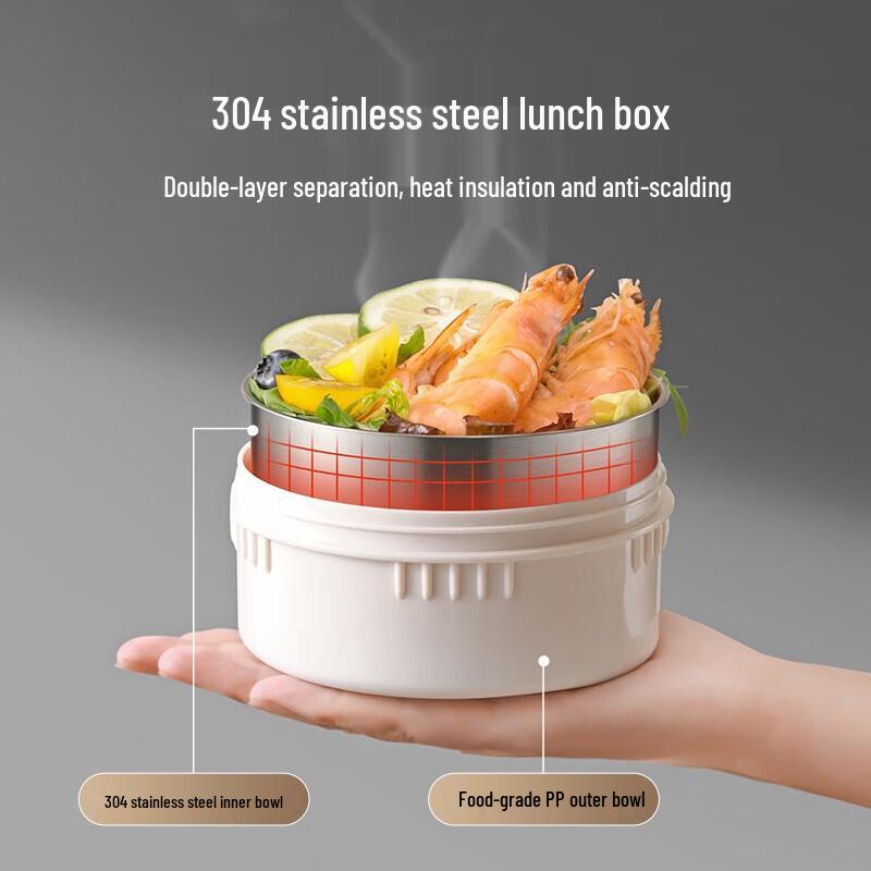 SUPOR 2.3L Thermal Food Carrier Pot