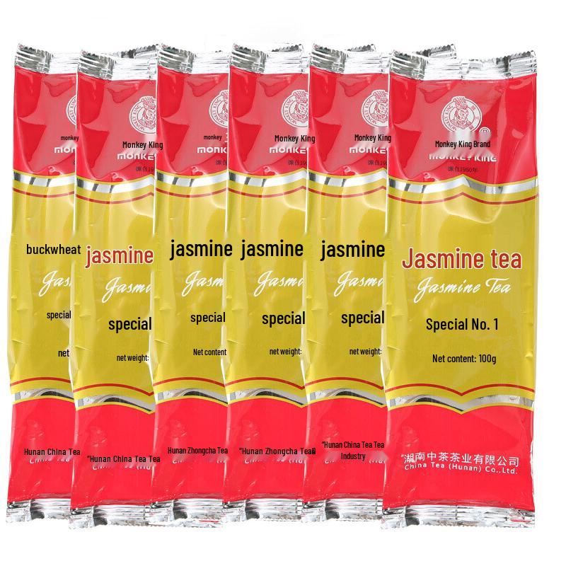 Monkey King Special Grade No. 1 Jasmine Tea