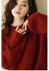 European Style Red Glitter Wool Sweater for Women - Round Neck, High-End, Thickened, Autumn/Winter