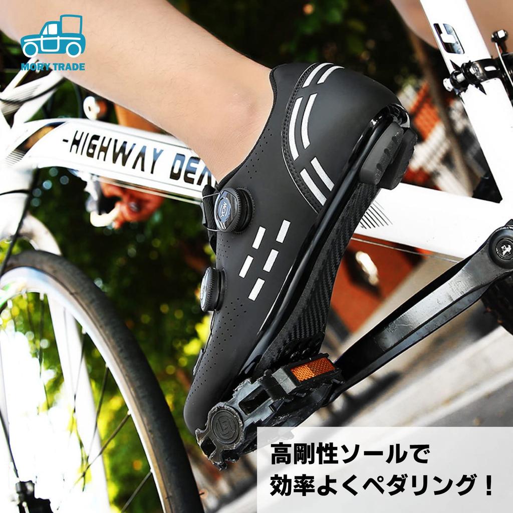 Morytrade Rennradschuhe Bindung Fahrradschuhe SPD SL LOOK Kompatibel (Gelb, 25,5 cm)