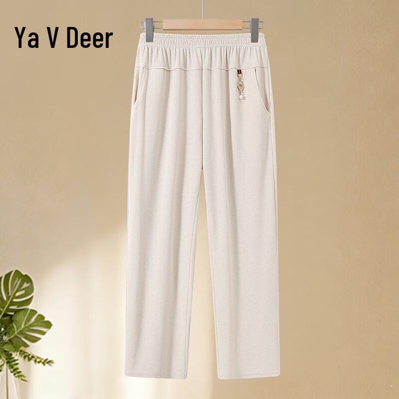 Yalu Women s Petite Summer Loose Straight Ice Silk Casual Pants 3XL
