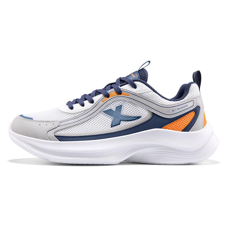 Xtep Lightweight Fashion Versatile Comfortable Durable Breathable Shock Absorbing Low-Top Casual Running Shoes Men sneakers 875219110039-2 39