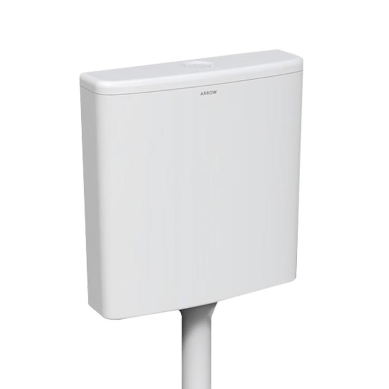 Arrow YJ Dual Flush Squat Toilet Water Tank