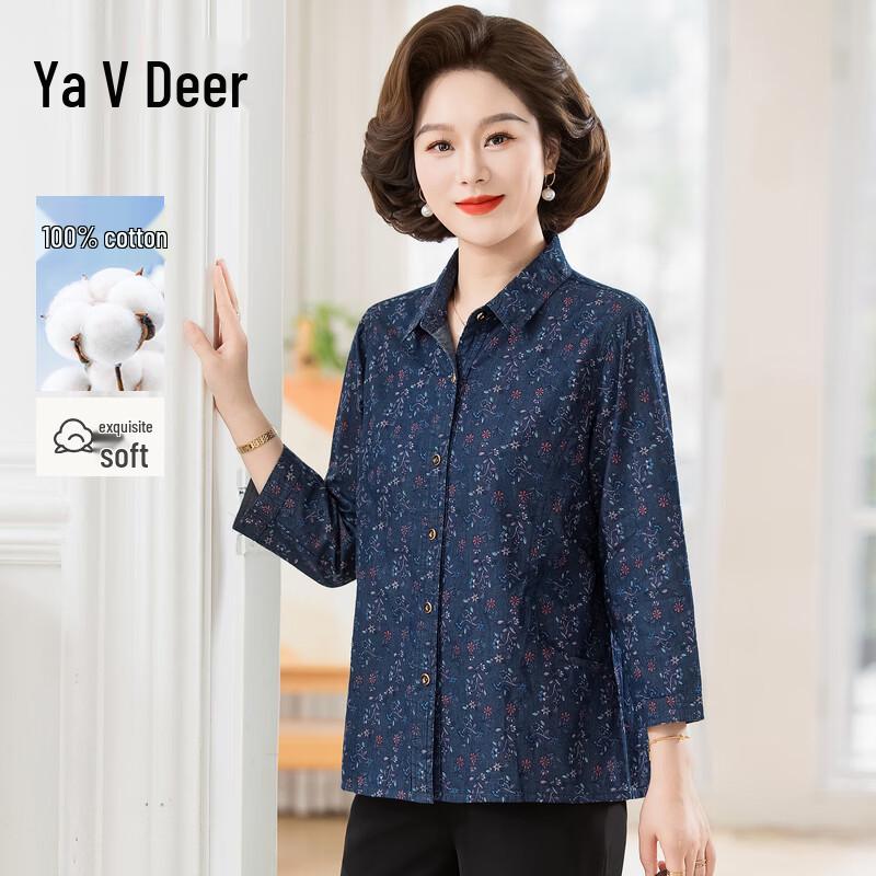 Ya Lu Women s Floral Cotton Denim Shirt XL