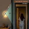 Sensor Indoor Footlight with High Night 3 USB Wall Indirect Energy for Warm No Installation Required Light, Clock, Brightness, Light, Spotlight,