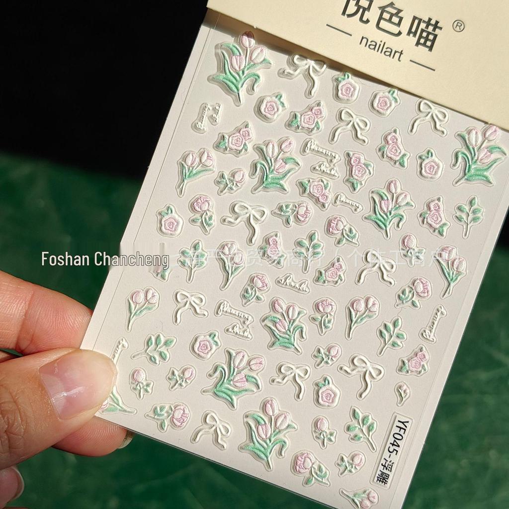 Dreamy Garden 3D Pink Floral Nail Art Stickers with Adhesive Backing