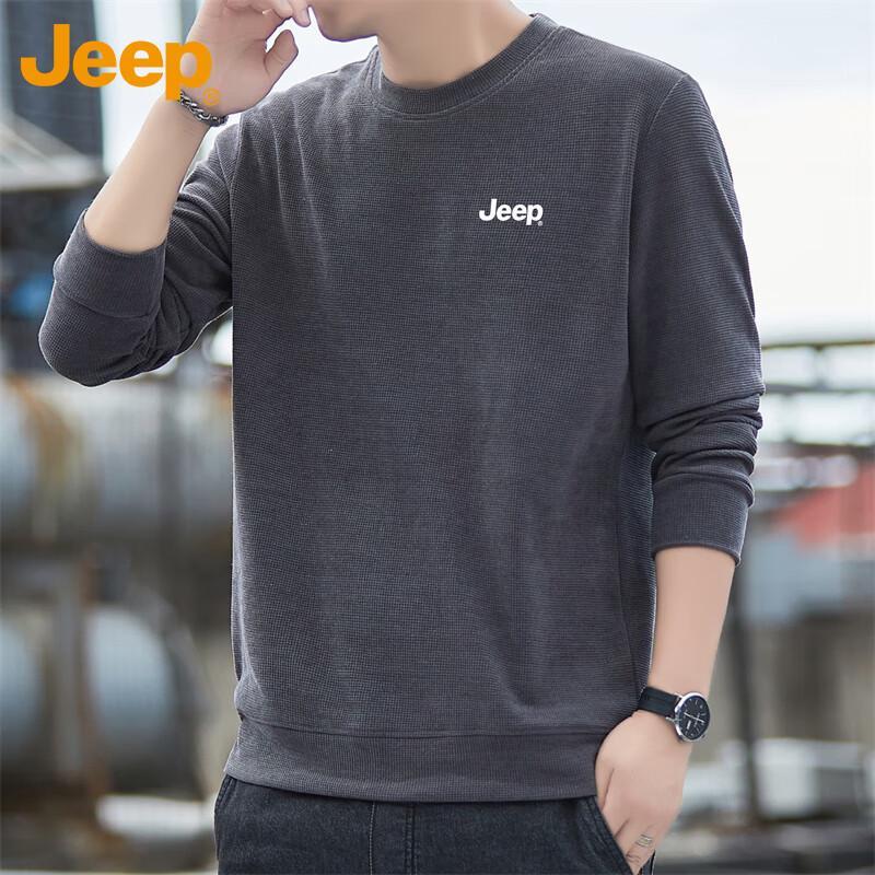 Jeep Men's Crew Neck Casual Sweatshirt