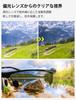 Polarisierte Sportsonnenbrille mit photochromem UV-Schutz, entworfen für Geeignet für Berg und Golf H.Nest Gläser, Schutz, Ultraleicht, Asiaten,