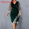 Wish Elegant Velvet Dress With Sequins And Asymmetric Skirt For Party And Stage Performances
