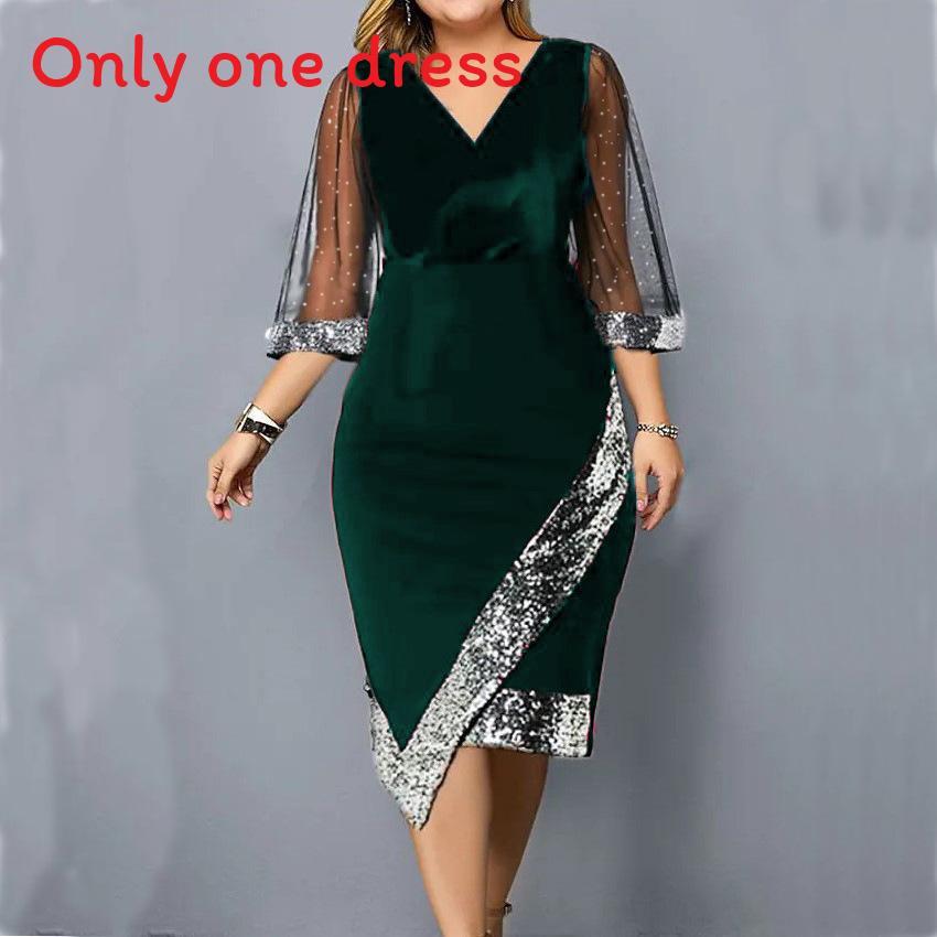 Wish Elegant Velvet Dress With Sequins And Asymmetric Skirt For Party And Stage Performances