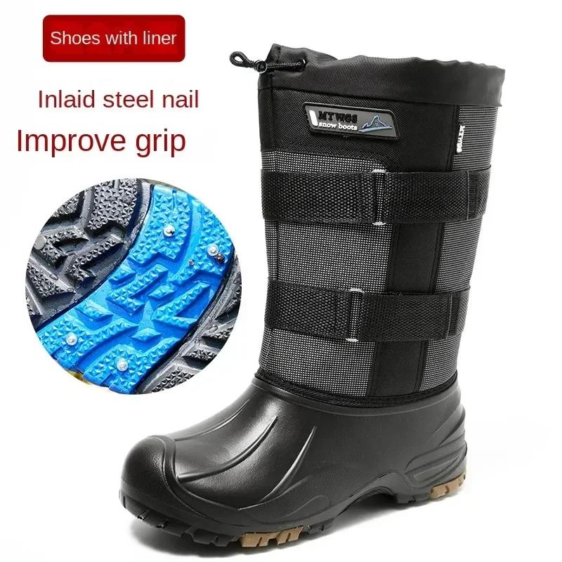 Men's Snow Boots Waterproof Steel Nails Midtube Fishing Boots Velvet Anti-cold for Men Winter Outdoor Camouflage Boots