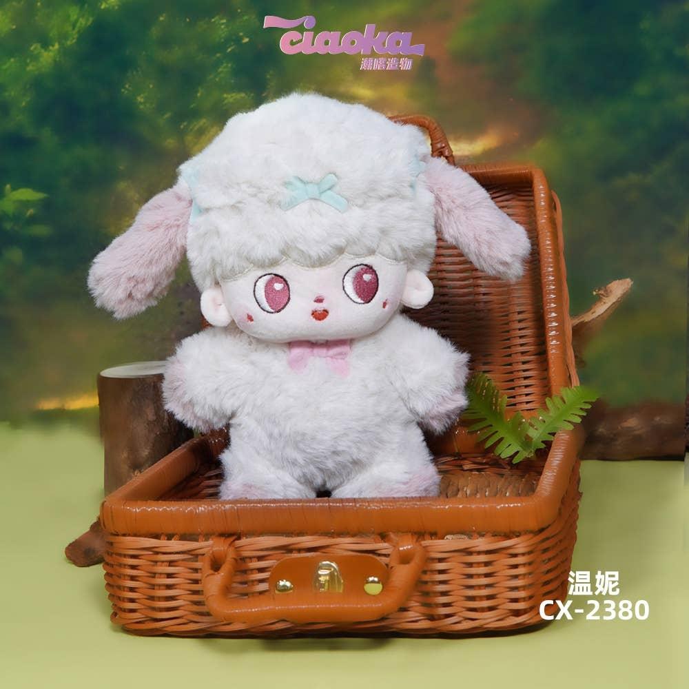 Null Shinzennoya Series Trading Plush 1box 6pcs