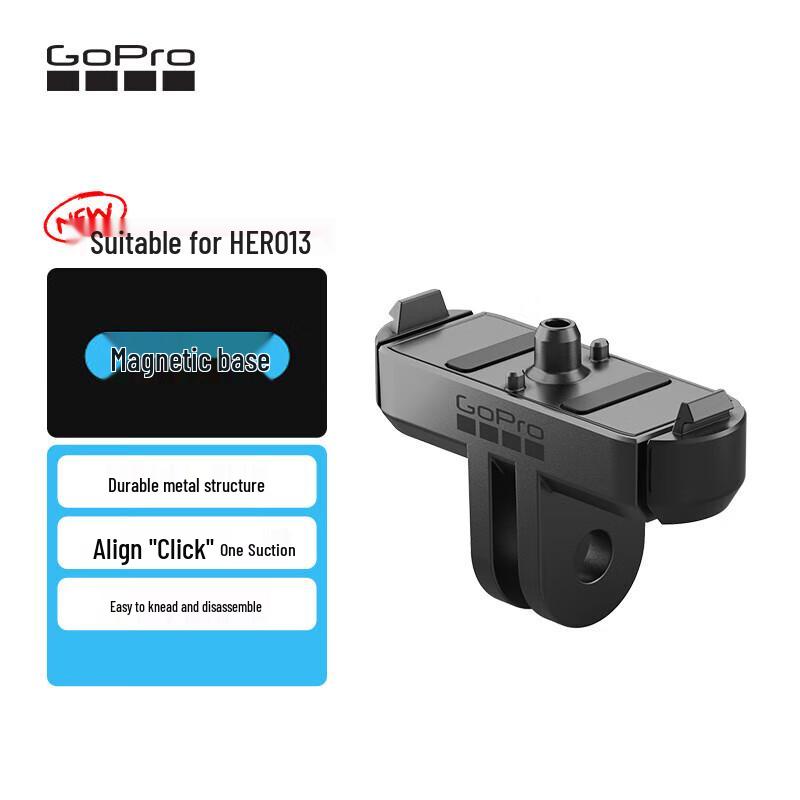 GoPro Sports Camera Accessories (CN version)