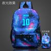 Backpack School Bag Men'S Sports Backpack