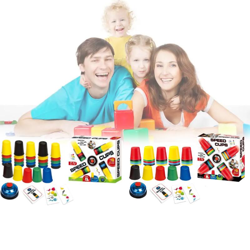 Cups Speed Quick Hand Eye Coordination Game For Children Age 4 Years Gift Toys