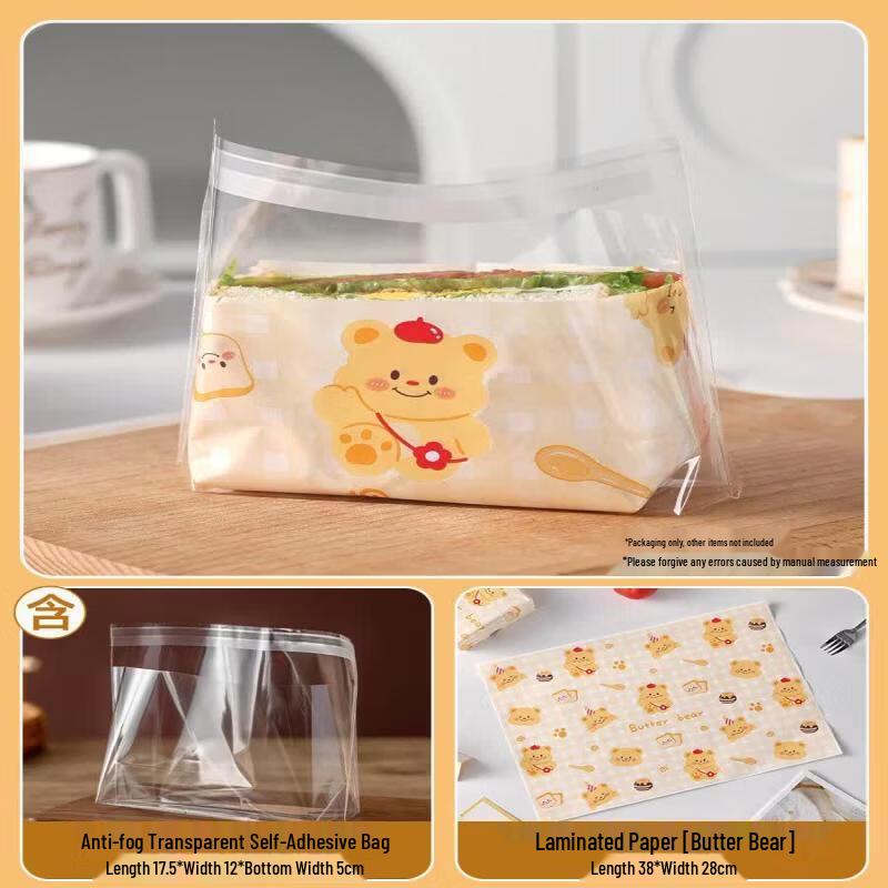 Youluo Food Grade Sandwich Packaging Bags