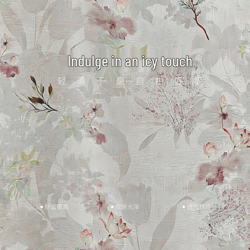 Dà Táng Fū Rén Women's Breathable Summer Top & Pants Set