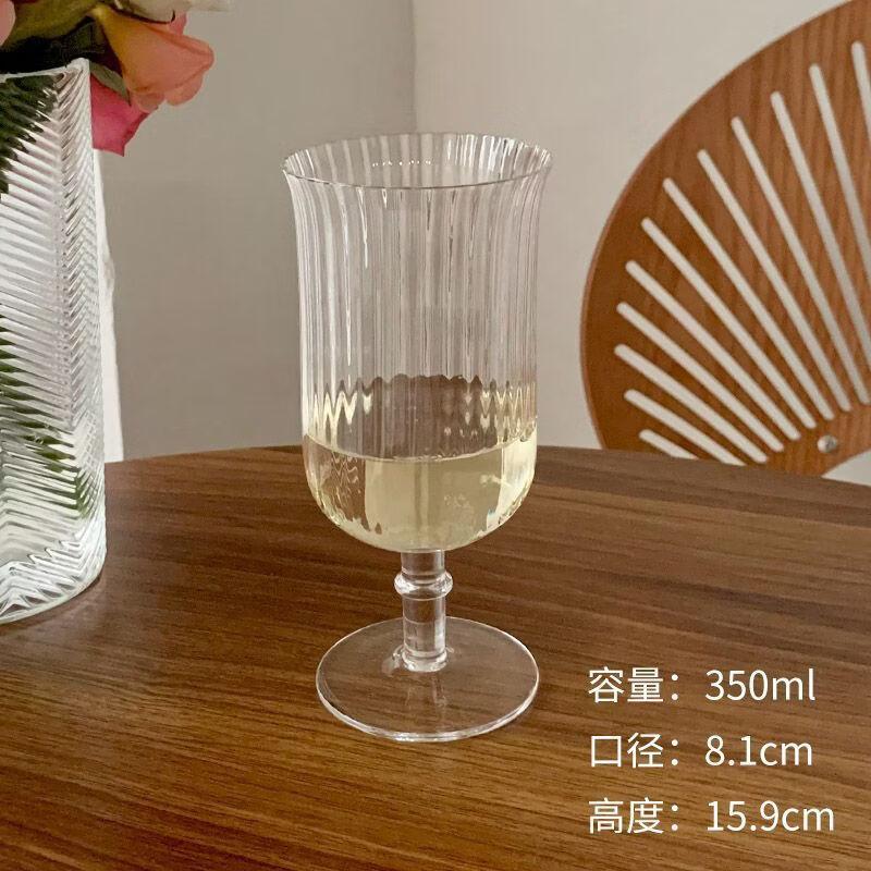 Shangqi Crystal Striped Tall Cocktail Glass Set (2-Pack)