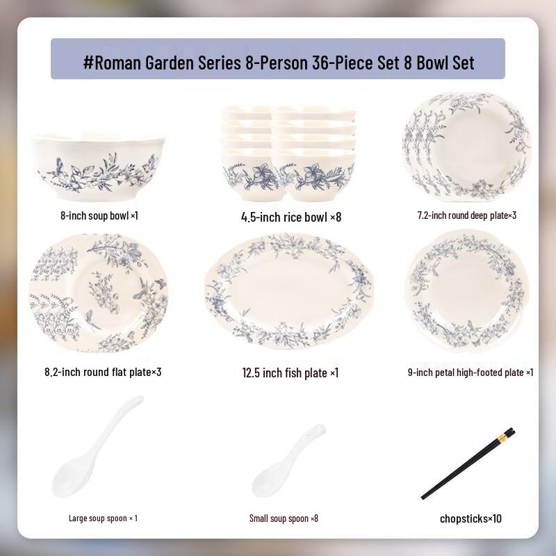 Zezhen Roman Garden 36-Piece Underglaze Ceramic Dinnerware Set