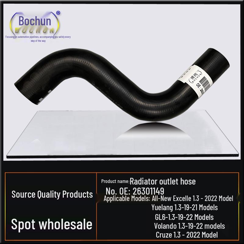 Compatible with Buick New Excelle, Yuelang, GL6, Verano, Kaluze 1.3 Radiator Upper & Lower Hose Water Pipes.