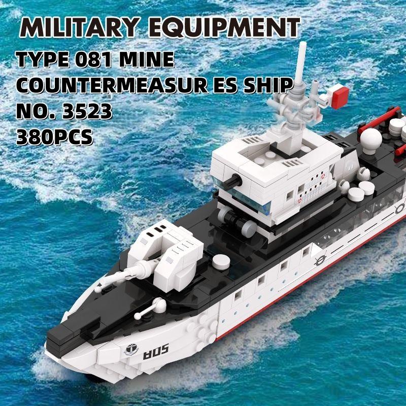 380PCS 081 Marine Destroyer Minesweeper Building Blocks Small Particle Military Model Assembly Toys For Children Boys Toys