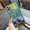 Sam Toft Art Abstract Landscape Bumper Protection Case For iPhone 17 Pro Max 17 Air Soft Cover