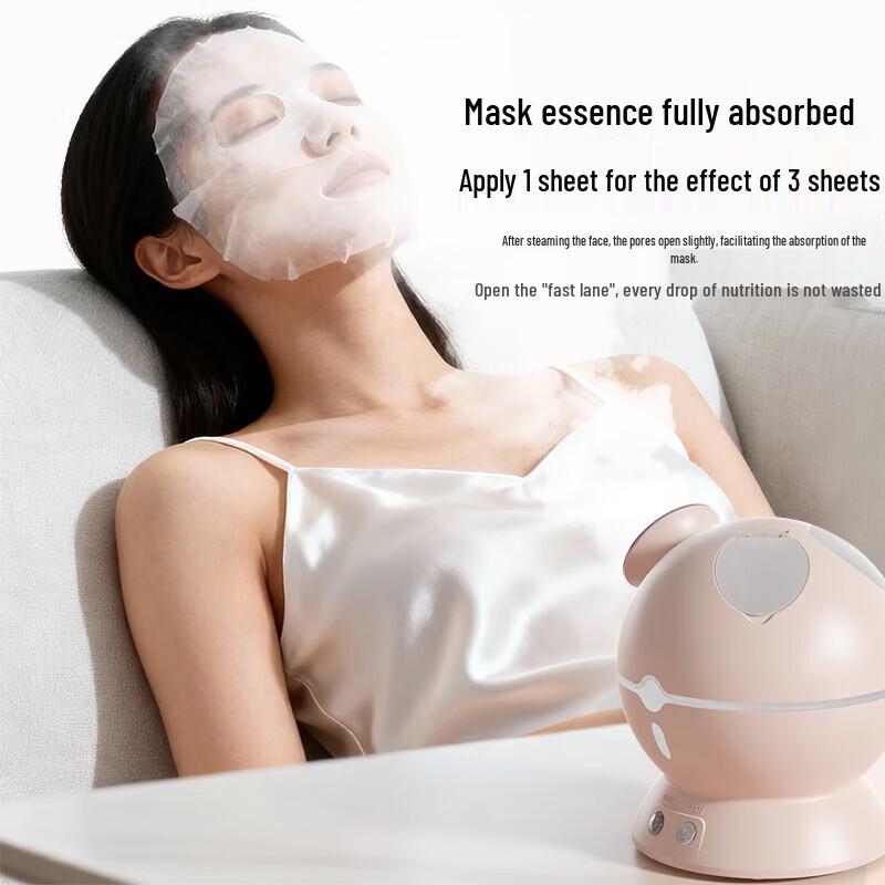 Jindao Dual-Tank Cold & Hot Nano Facial Steamer