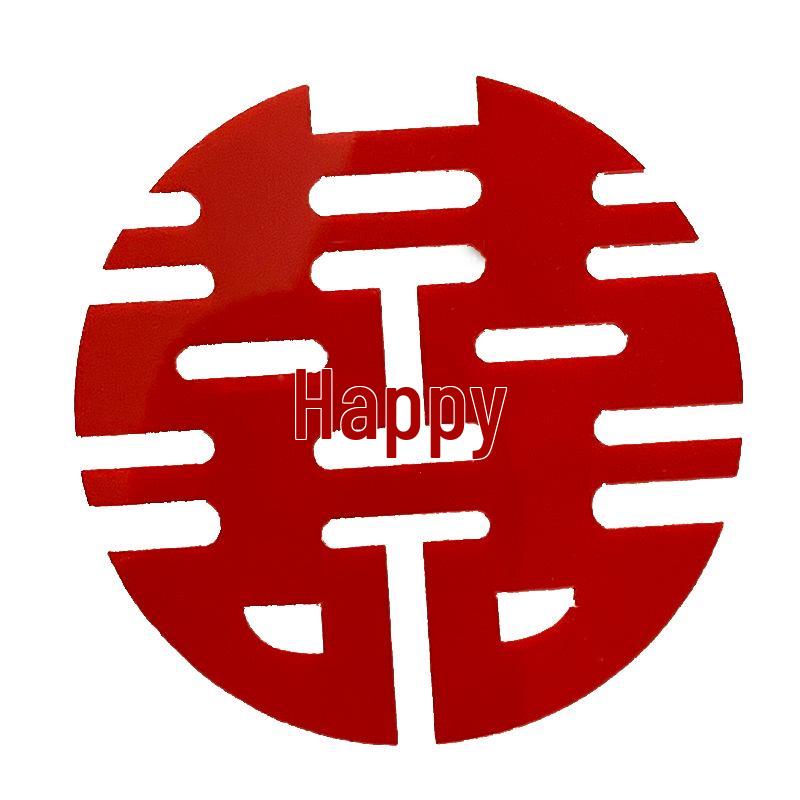 Qixi Double Happiness Heart Wedding Cake Topper - Red Acrylic Figurine