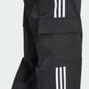 Adidas Originals Adicolor Classics 3-Stripes Loose Mid-Rise Embroidered Cargo Pants Men Bottoms KE2927