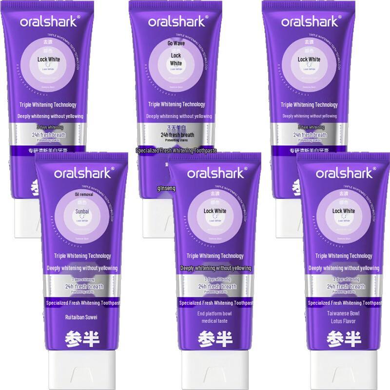 Cenbanc Professional Fresh Whitening Toothpaste