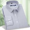 Luomon Men's Long-Staple Cotton Business Shirt