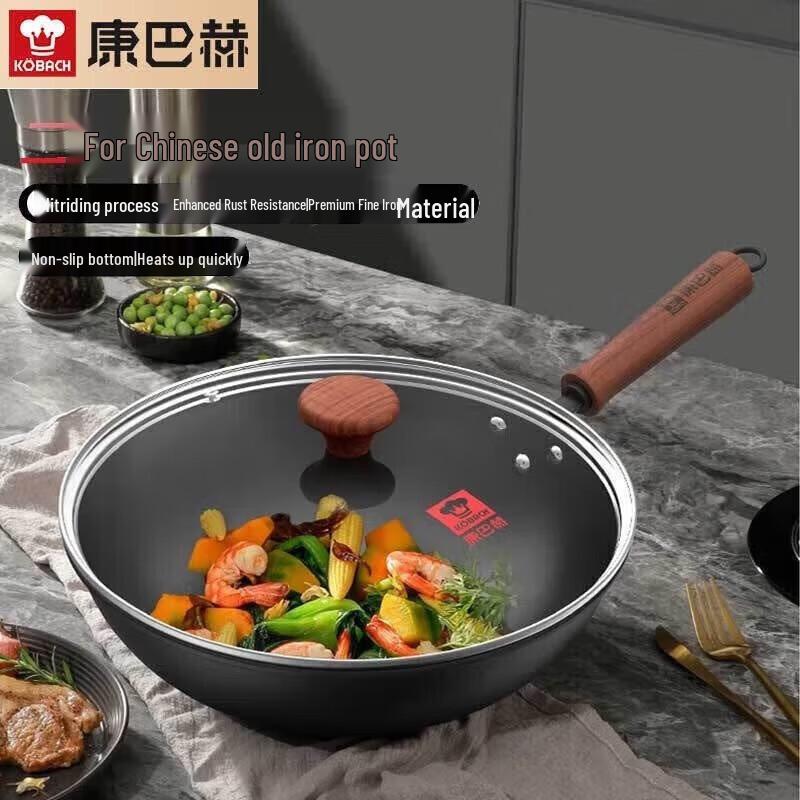 Kambach 32cm Uncoated Iron Wok