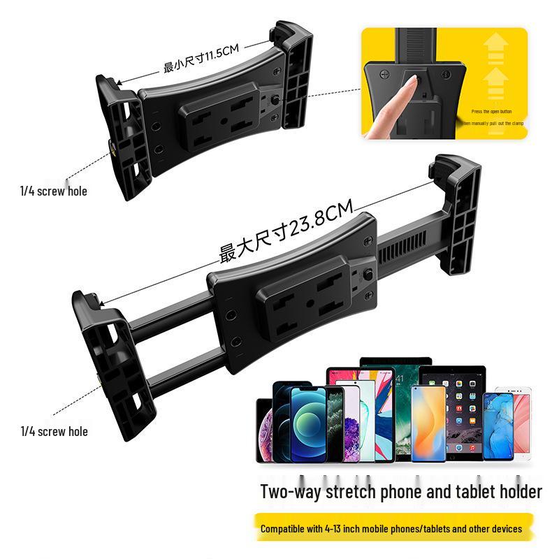 360° Rotating Phone & Tablet Holder for Live Broadcasts