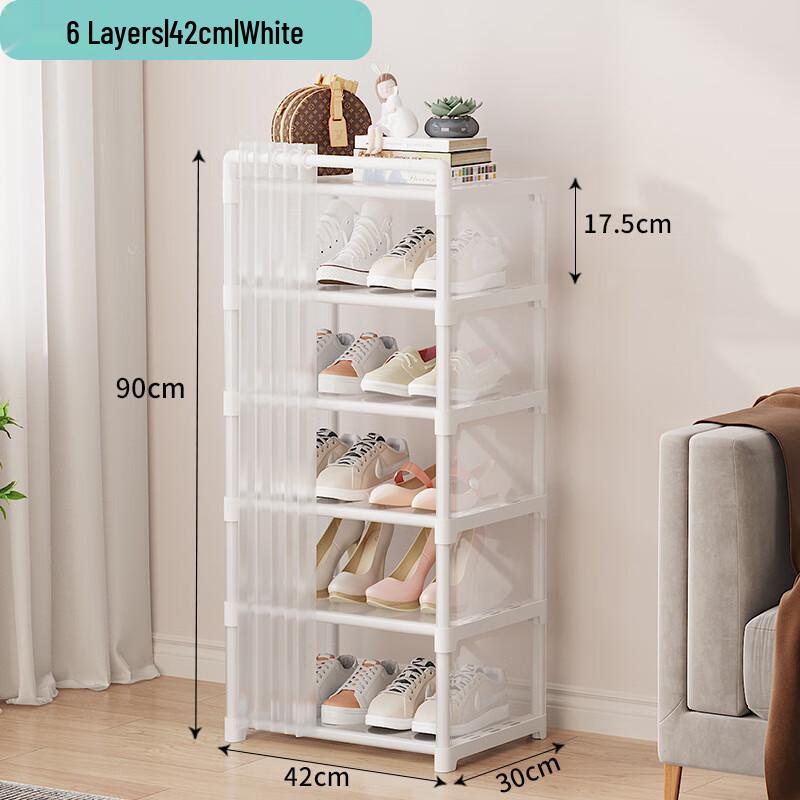 Narrow 7-Tier Metal Shoe Rack