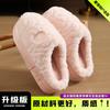 Fluffy plush winter warm non-slip thick bottom soft bottom silent cotton drag couple men and women indoor home comfort