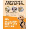 anifull Herest Active Dog Harness XS Size, Trachea-Friendly Walking Harness, Neck-Relief No-Choke Design for Small Dogs
