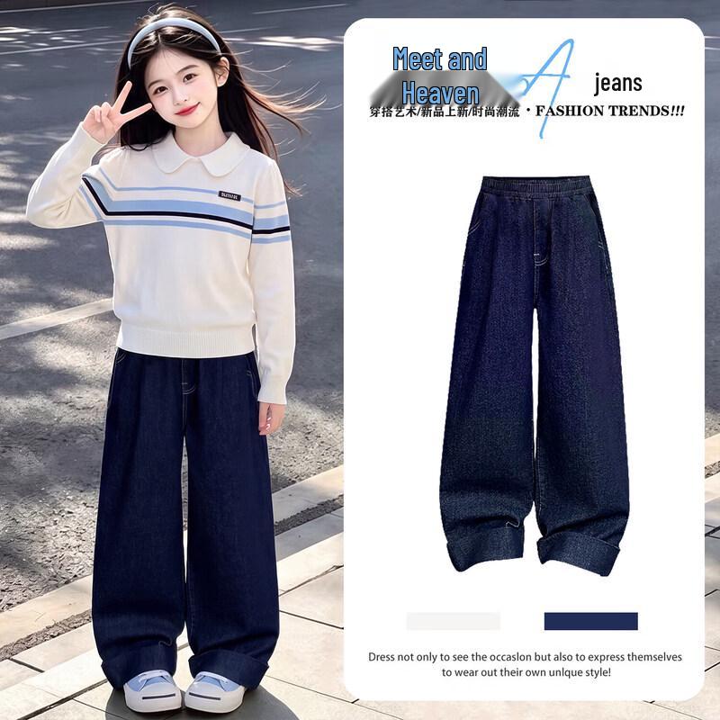 Moonkids Girls' Korean-Style Autumn Knitted Outfit Set