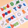 Early Education Word Spelling Game Children'S Enlightenment Cognition 26 English Letters Case Word Card Spelling Practice