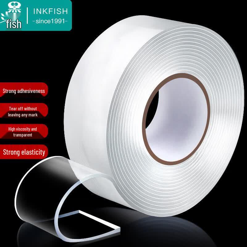 Mo Dou Yu Nano Strong Traceless Double-Sided Adhesive Tape