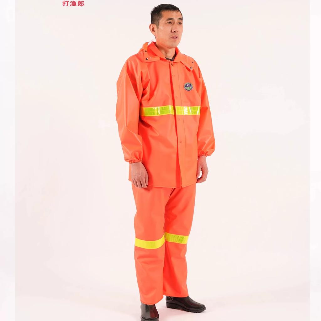 Fishing Raincoat and Rain Pants Set, Waterproof Clothing for Aquaculture, Mining, and Fishing with Reflective Strips