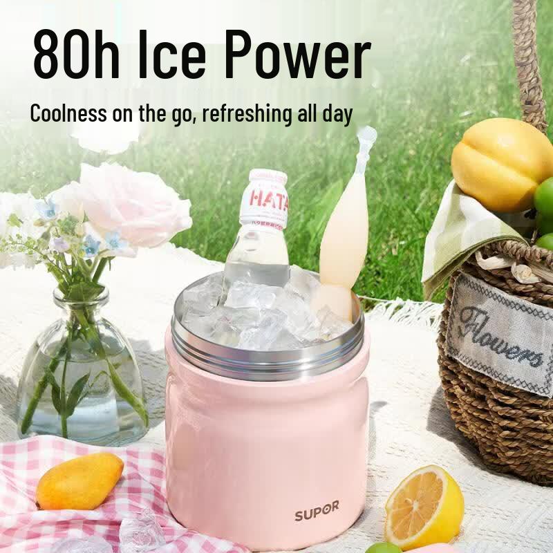 SUPOR Vacuum Insulated Lunch Box