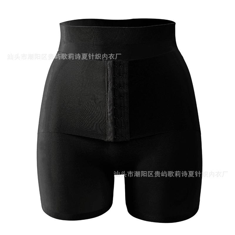 

High Waist Buckle Tummy Control Butt Lifting Anti Exposure Postpartum Shapewear Safety Shorts S